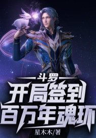 怎么办！四大校花上门求负责