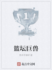 我的转生不对劲